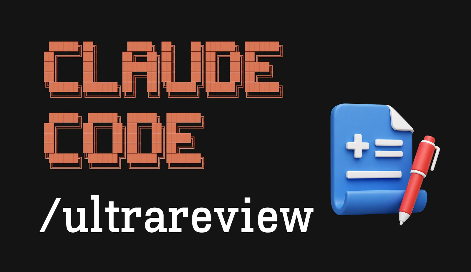 How to improve code quality with Claude Code – codetrait.com